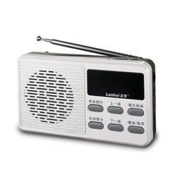 蓝慧插卡音箱 点亮银发族的声动时光