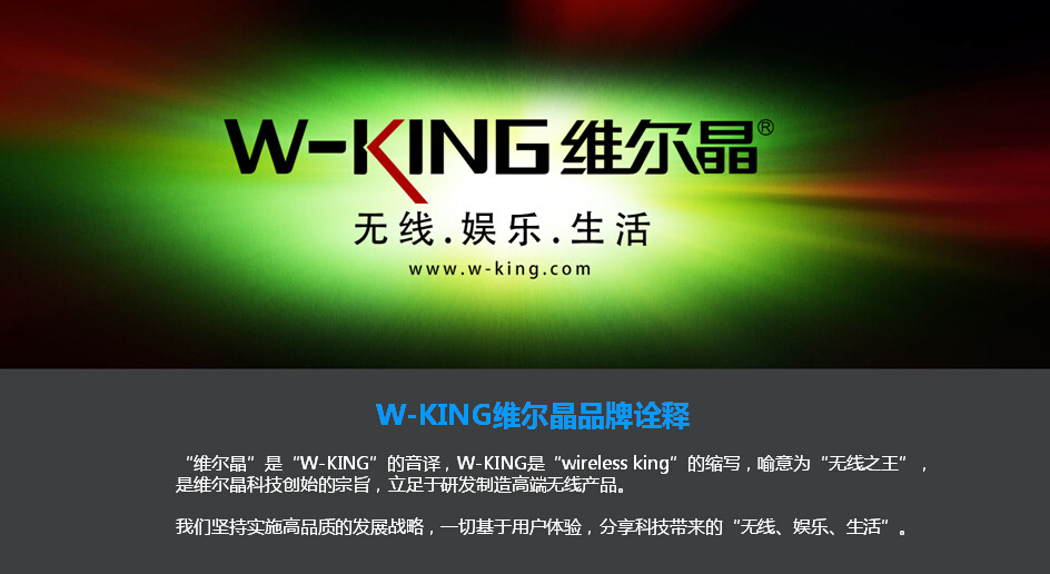 静享骑途 户外自行车防水蓝牙插卡音箱不仅唱响乐章，更是简约却不廉价的小工匠系选择